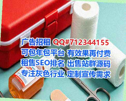 鼎城捐卵网络科技工作室
